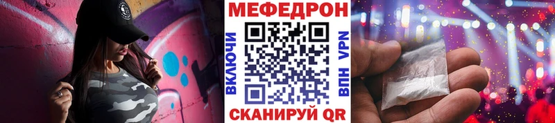 Виды наркоты Покров Гашиш A-PVP COCAIN Меф мяу мяу АМФ МЕГА маркетплейс Марихуана