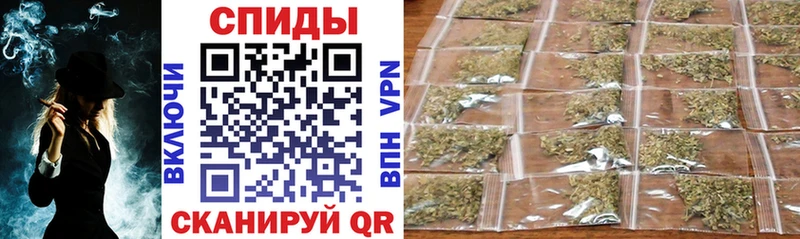 БУТИРАТ 1.4BDO Покров