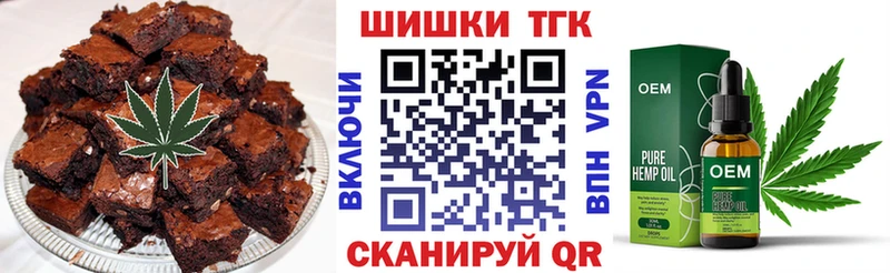 KRAKEN ссылка  Покров  Canna-Cookies конопля 