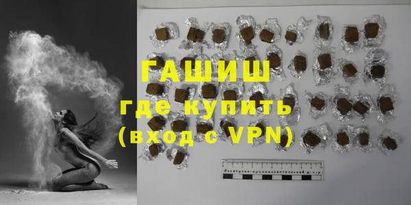 дмт Арсеньев