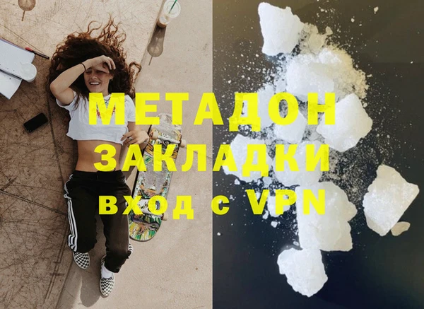 дурь Аркадак