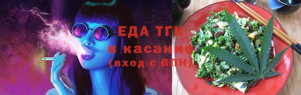 дурь Аркадак