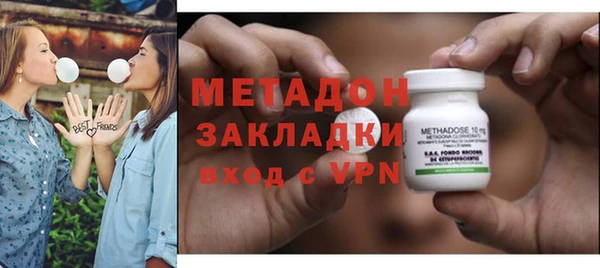 не бодяженный Алексеевка