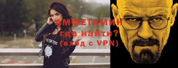 дмт Арсеньев