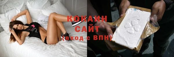 дурь Аркадак