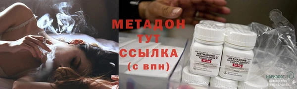 дурь Аркадак