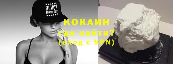 ECSTASY Армянск