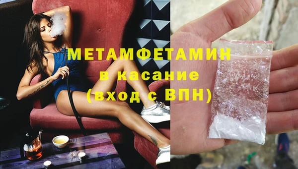 дмт Арсеньев