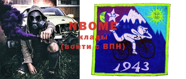 дурь Аркадак