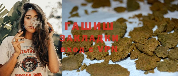 дурь Аркадак