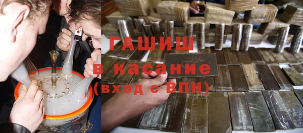 дурь Аркадак