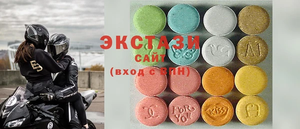 дурь Аркадак