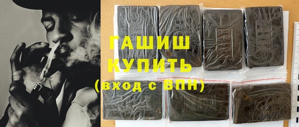 ECSTASY Армянск