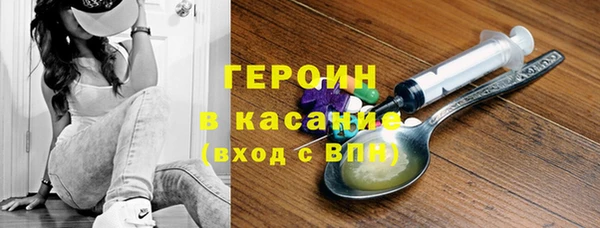 дмт Арсеньев