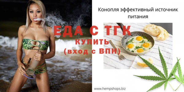 ECSTASY Армянск