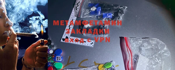 2c-b Алексин