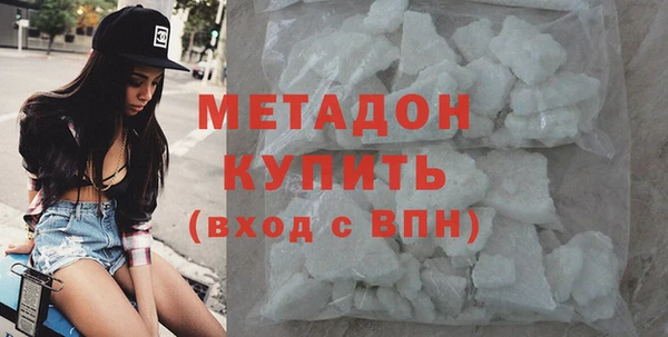 дмт Арсеньев