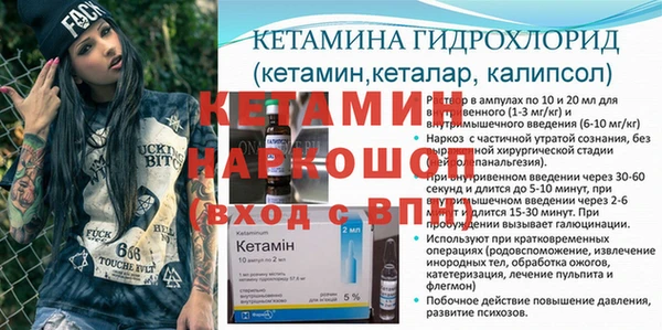 дмт Арсеньев