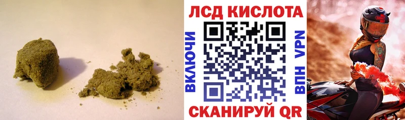это телеграм  ОМГ ОМГ маркетплейс  Покров  хочу   ЛСД экстази ecstasy 