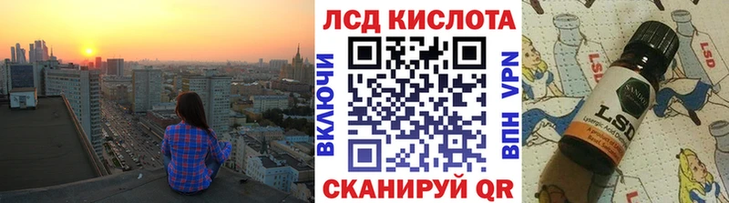 наркота  Покров  МЕГА ТОР  Марки NBOMe 1,5мг 
